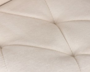 Стул обеденный DOBRIN CHILLY ROMBO, Бежевый Simple 44, основание белое в Надыме - nadym.ok-mebel.com | фото 9