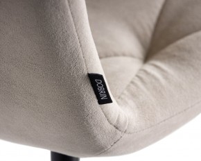 Стул обеденный DOBRIN CHILLY ROMBO, Капучино Simple 05, основание черное в Надыме - nadym.ok-mebel.com | фото 10