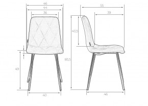 Стул обеденный DOBRIN CHILLY ROMBO, Серый Simple 33, основание белый в Надыме - nadym.ok-mebel.com | фото 7