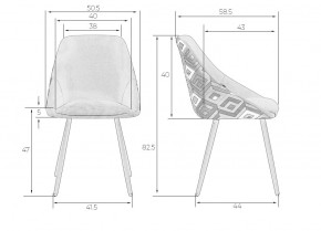 Стул обеденный DOBRIN MARKUS, ЭМАЛЬ ЧЕРНЫЙ МУАР ткань Candy Graphite+Escada Ochre в Надыме - nadym.ok-mebel.com | фото 9