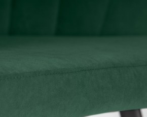 Стул обеденный DOBRIN NAOMI, ЭМАЛЬ ЧЕРНЫЙ МУАР велюр Catania Izumrud в Надыме - nadym.ok-mebel.com | фото 8
