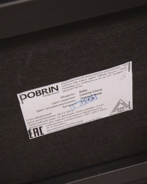 Стул обеденный DOBRIN ROBY, ЭМАЛЬ ЧЕРНЫЙ МУАР велюр Catania Cocoa в Надыме - nadym.ok-mebel.com | фото 13
