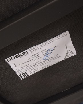 Стул обеденный DOBRIN ROBY, ЭМАЛЬ ЧЕРНЫЙ МУАР велюр Catania Dark Blue в Надыме - nadym.ok-mebel.com | фото 12