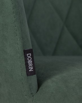 Стул обеденный DOBRIN ROBY, ЭМАЛЬ ЧЕРНЫЙ МУАР велюр Catania Izumrud в Надыме - nadym.ok-mebel.com | фото 9