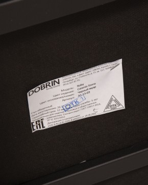Стул обеденный DOBRIN ROBY, ЭМАЛЬ ЧЕРНЫЙ МУАР велюр Catania Stone в Надыме - nadym.ok-mebel.com | фото 11