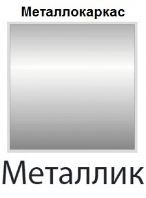 Стул Винчи СИ 42 (кожзам) 4 шт. в Надыме - nadym.ok-mebel.com | фото 5
