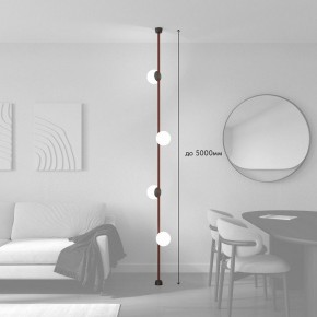 Светильник на растяжке Denkirs Belty SET DK55SET09-01-BR в Надыме - nadym.ok-mebel.com | фото 3