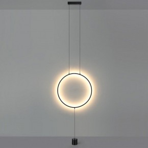 Светильник на растяжке Odeon Light Teo 7022/27FL в Надыме - nadym.ok-mebel.com | фото 3