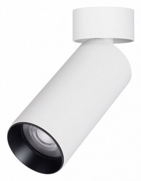 Светильник на штанге Arlight GABI 052342 в Надыме - nadym.ok-mebel.com | фото