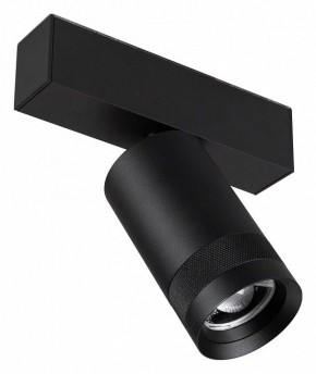 Светильник на штанге Arlight MAG 45 SPOT ZOOM 052298 в Надыме - nadym.ok-mebel.com | фото
