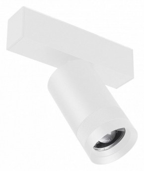 Светильник на штанге Arlight MAG 45 SPOT ZOOM 052300 в Надыме - nadym.ok-mebel.com | фото