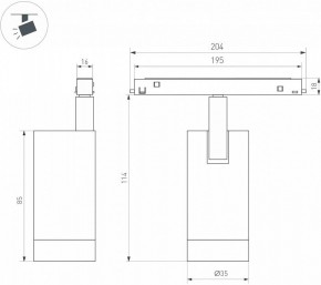 Светильник на штанге Arlight MAG-ORIENT 049727 в Надыме - nadym.ok-mebel.com | фото 4