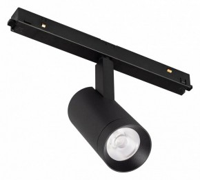 Светильник на штанге Arlight MAG-ORIENT 049987 в Надыме - nadym.ok-mebel.com | фото