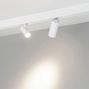 Светильник на штанге Arlight MAG-ORIENT 051744 в Надыме - nadym.ok-mebel.com | фото 2