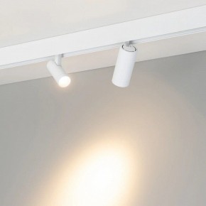 Светильник на штанге Arlight MAG-ORIENT 051745 в Надыме - nadym.ok-mebel.com | фото 3