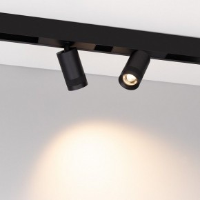 Светильник на штанге Arlight MAG-SPOT-ZOOM-45-R60-15W 049937 в Надыме - nadym.ok-mebel.com | фото 2