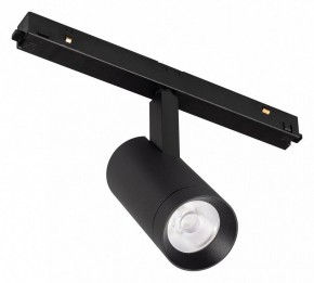 Светильник на штанге Arlight ORIENT SPOT 053718 в Надыме - nadym.ok-mebel.com | фото