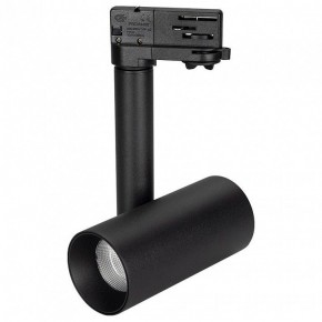 Светильник на штанге Arlight Sp-Polo 027482 в Надыме - nadym.ok-mebel.com | фото