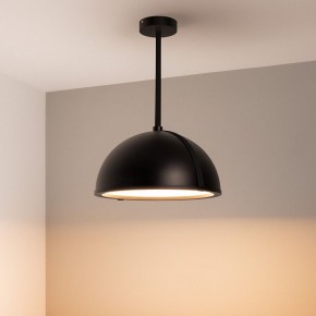 Светильник на штанге Arlight STERI 053859 в Надыме - nadym.ok-mebel.com | фото 2