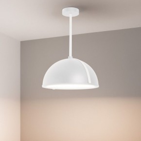 Светильник на штанге Arlight STERI 053861 в Надыме - nadym.ok-mebel.com | фото 2