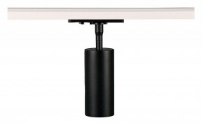 Светильник на штанге Arte Lamp Aero A1335PL-1BK в Надыме - nadym.ok-mebel.com | фото