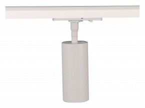 Светильник на штанге Arte Lamp Aero A1335PL-1WH в Надыме - nadym.ok-mebel.com | фото