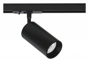 Светильник на штанге Arte Lamp Aero A1336PL-1BK в Надыме - nadym.ok-mebel.com | фото