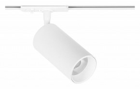 Светильник на штанге Arte Lamp Aero A1336PL-1WH в Надыме - nadym.ok-mebel.com | фото