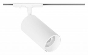 Светильник на штанге Arte Lamp Aero A1346PL-1WH в Надыме - nadym.ok-mebel.com | фото