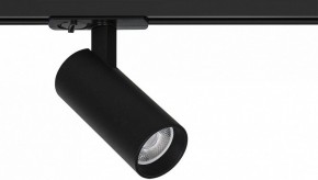Светильник на штанге Arte Lamp Bene A1935PL-1BK в Надыме - nadym.ok-mebel.com | фото