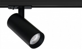 Светильник на штанге Arte Lamp Bene A1946PL-1BK в Надыме - nadym.ok-mebel.com | фото