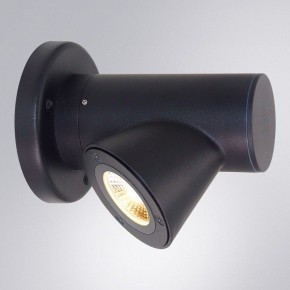 Светильник на штанге Arte Lamp Brooklyn A2063AL-1BK в Надыме - nadym.ok-mebel.com | фото 2