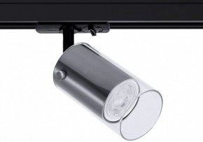 Светильник на штанге Arte Lamp Lazio A5368PL-1SS в Надыме - nadym.ok-mebel.com | фото