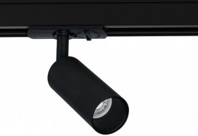 Светильник на штанге Arte Lamp Net Mini A6451PL-1BK в Надыме - nadym.ok-mebel.com | фото