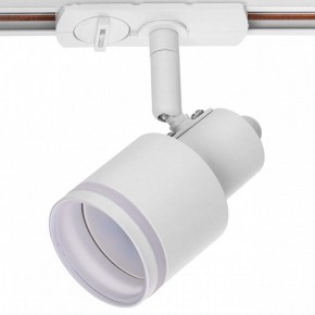 Светильник на штанге Citilux Bruno CL565T10 в Надыме - nadym.ok-mebel.com | фото 10