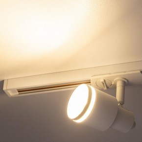 Светильник на штанге Citilux Bruno CL565T10 в Надыме - nadym.ok-mebel.com | фото 8