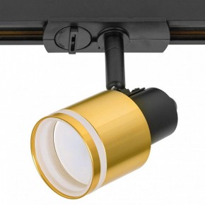 Светильник на штанге Citilux Bruno CL565T14 в Надыме - nadym.ok-mebel.com | фото 6