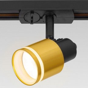 Светильник на штанге Citilux Bruno CL565T14 в Надыме - nadym.ok-mebel.com | фото 7