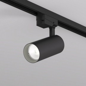 Светильник на штанге Denkirs SOLID KOPER DK6452-BK в Надыме - nadym.ok-mebel.com | фото