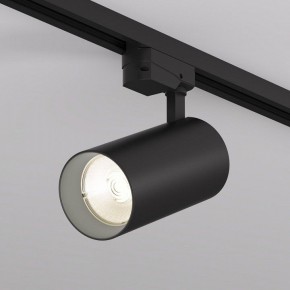 Светильник на штанге Denkirs SOLID KOPER DK6455-BK в Надыме - nadym.ok-mebel.com | фото