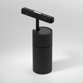 Светильник на штанге Elektrostandard Slim Magnetic a069471 в Надыме - nadym.ok-mebel.com | фото 2