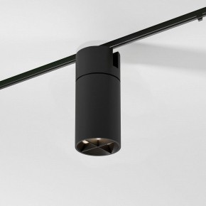 Светильник на штанге Elektrostandard Slim Magnetic a069471 в Надыме - nadym.ok-mebel.com | фото 3