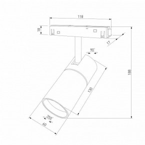 Светильник на штанге Elektrostandard Slim Magnetic a069471 в Надыме - nadym.ok-mebel.com | фото 4