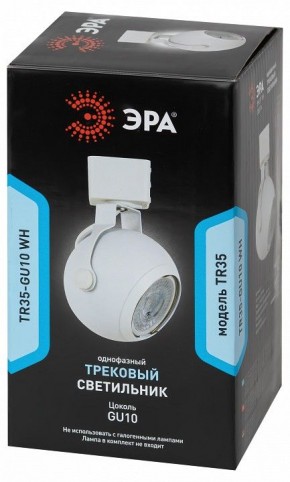 Светильник на штанге Эра  TR35-GU10 WH в Надыме - nadym.ok-mebel.com | фото 3