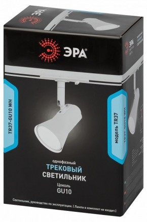 Светильник на штанге Эра  TR37-GU10 WH в Надыме - nadym.ok-mebel.com | фото 5