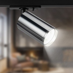 Светильник на штанге Эра  TR39-GU10 СН в Надыме - nadym.ok-mebel.com | фото 5