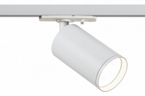 Светильник на штанге Эра  TR39-GU10 WH в Надыме - nadym.ok-mebel.com | фото 2