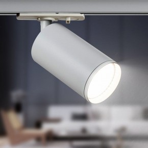 Светильник на штанге Эра  TR39-GU10 WH в Надыме - nadym.ok-mebel.com | фото 5