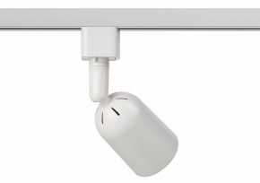 Светильник на штанге Эра  TR41-GU10 WH в Надыме - nadym.ok-mebel.com | фото 4