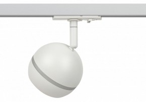 Светильник на штанге Эра  TR47 - GX53 WH в Надыме - nadym.ok-mebel.com | фото